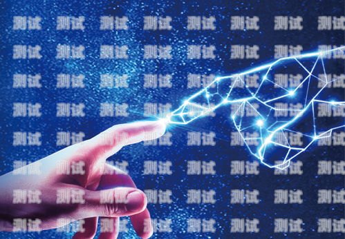 探索靜安區(qū)電話機器人的創(chuàng)新與應用靜安區(qū)電話機器人維修點