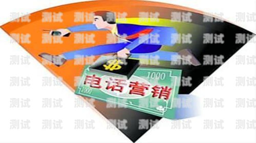 哈爾濱 AI 電話機器人招聘哈爾濱ai電話機器人招聘信息