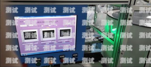 威海電話機器人系統維修，保障高效通信的關鍵威海電話機器人系統維修電話