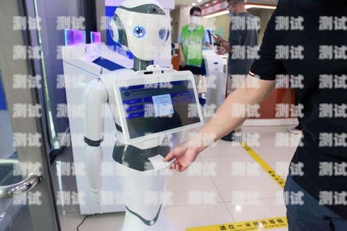 揭秘杭州黑斑馬電話機器人——你需要知道的一切杭州黑斑馬電話機器人客服