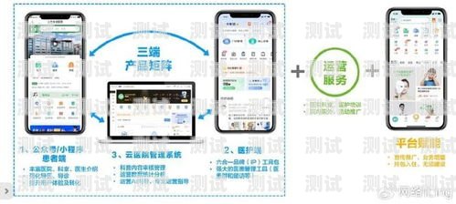 集創寶電話機器人——高效智能的客戶服務解決方案集創寶電話機器人app