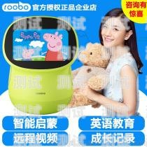 探索兒童仿真電話機器人制作的樂趣與挑戰兒童仿真電話機器人制作教程