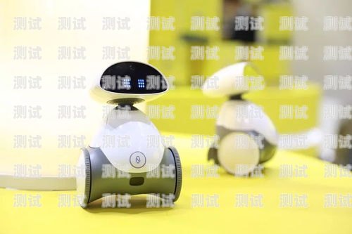  物流 AI 電話機器人加盟，開啟智能物流新時代物流ai電話機器人加盟費多少