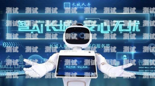 菏澤 AI 智能電話(huà)機(jī)器人，引領(lǐng)未來(lái)的客戶(hù)服務(wù)新方式菏澤ai智能電話(huà)機(jī)器人招聘