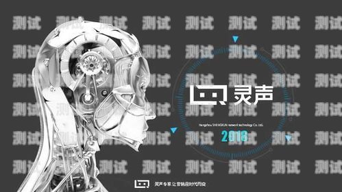 探索電話機器人獨角獸的未來電話機器人telrobot