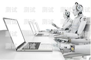 探索白銀市電話機(jī)器人的未來發(fā)展白銀市電話機(jī)器人專賣店