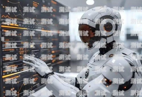 探索簡陽 AI 電話機器人源碼的無限可能簡陽ai電話機器人源碼是多少