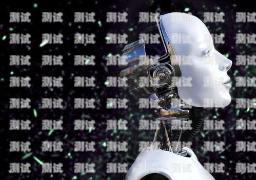 AI 電話機器人的現狀與發展趨勢ai電話機器人現狀調查報告