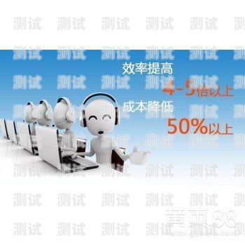 南京電話機(jī)器人系統(tǒng)維修，保障企業(yè)通訊暢通的關(guān)鍵南京電話機(jī)器人系統(tǒng)維修店