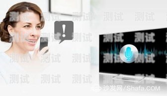 智能家居電話機器人，科技改變生活的新寵智能家居電話機器人怎么用