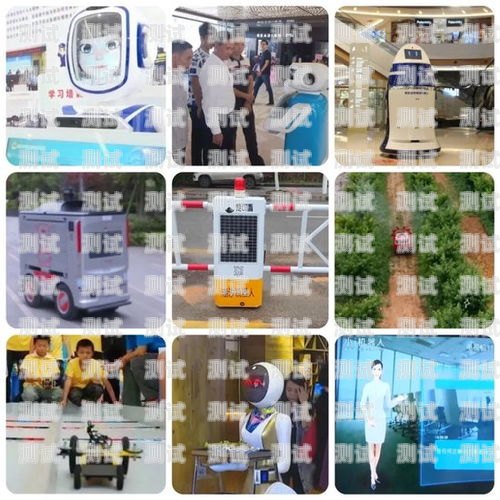永年智能電話機器人系統(tǒng)——助力企業(yè)高效溝通的創(chuàng)新解決方案永年智能電話機器人系統(tǒng)怎么樣