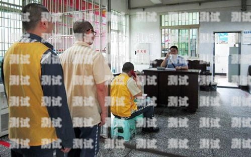 臨沂監(jiān)獄親情電話機器人，科技助力親情溝通臨沂監(jiān)獄親情云