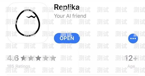 AI 電話機器人帶 APP，未來通訊的新趨勢ai機器人電話軟件