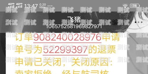 金華電話機器人服務熱線，為您提供高效、便捷的客戶服務金華電話機器人服務熱線號碼