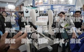 廣州電話機器人公司，助力企業數字化轉型的創新力量廣州電話機器人公司的電話號碼