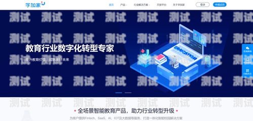 黃石營銷電話機(jī)器人——提升效率，降低成本的智能解決方案黃石營銷電話機(jī)器人報(bào)價(jià)查詢