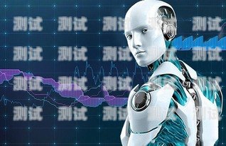 甘肅省電話機器人的發(fā)展現(xiàn)狀與前景甘肅座機電話