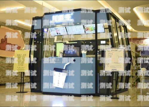 杭州市電話機器人，科技助力商業發展的新力量杭州市電話機器人維修點