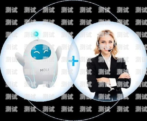香港探意電話機器人——助力企業提升客戶服務的創新工具香港探意電話機器人客服電話