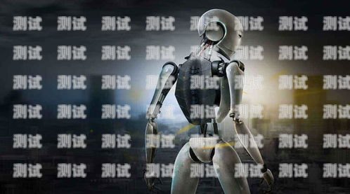 江蘇群呼電話機器人市價群呼叫機器人軟件