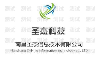 浙江 ai 智能電話機器人——引領(lǐng)智能客服新時代浙江ai智能電話機器人有限公司