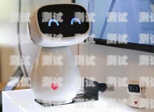 小冰智能電話機器人，未來客服的新趨勢智能機器人小冰聊天