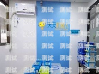 深圳電話機(jī)器人加盟，開啟智能客服新時(shí)代深圳電話機(jī)器人加盟方案公示