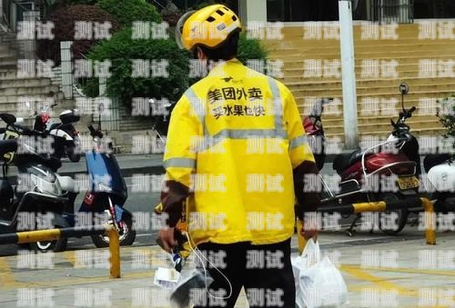 美團電話機器人招募開啟！美團電話機器人招募是真的嗎