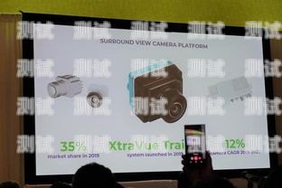 美團(tuán)電話機(jī)器人招募開啟！美團(tuán)電話機(jī)器人招募是真的嗎