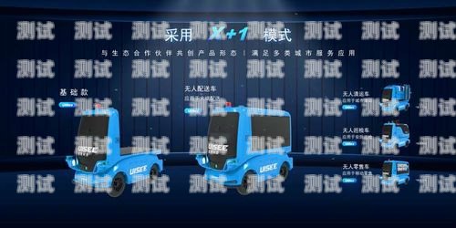 攜手 AI，開啟物流行業(yè)的智能新時代物流ai電話機器人合作方案