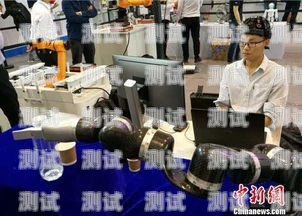 南京渠聯電話機器人，智能客服的未來南京渠聯電話機器人客服電話