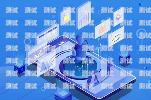 南京銷售智能電話機器人——提升銷售效率的創(chuàng)新利器南京銷售智能電話機器人的公司