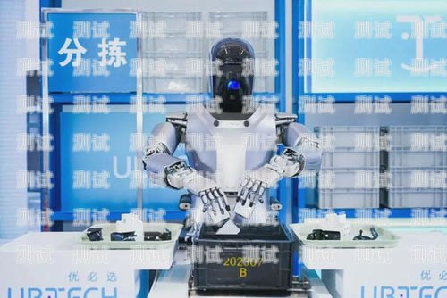 電話機器人價格，了解市場行情，選擇合適方案電話機器人多少錢?