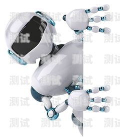 佛山電話機器人效果好，為企業帶來更多可能佛山電話機器人效果好的公司