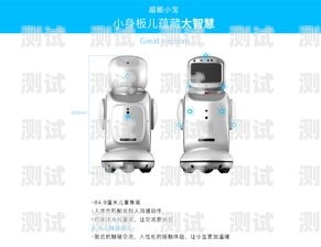 探索智呼語音電話機器人的無限可能智呼語音電話機器人怎么用