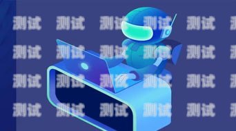 探索智呼語音電話機器人的無限可能智呼語音電話機器人怎么用