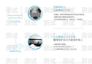 探索智呼語音電話機器人的無限可能智呼語音電話機器人怎么用