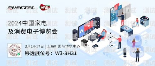 武漢硅基電話機器人，未來通訊的新趨勢武漢硅基電話機器人廠家
