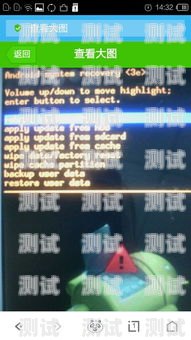如何開啟電話機(jī)器人模式電話機(jī)器人模式怎么開啟的