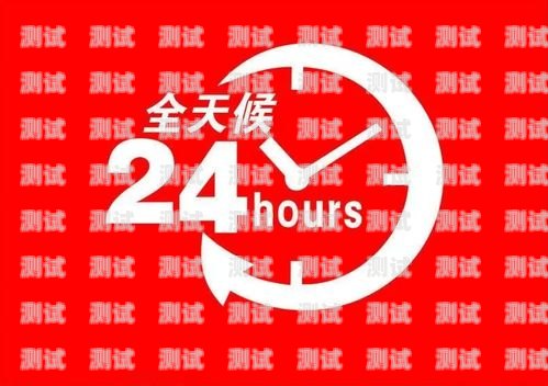 新鄉電話機器人服務熱線——為您提供便捷、高效的服務新鄉電話機器人服務熱線號碼