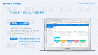 溫州電話機器人服務熱線，高效便捷的客戶服務新方式溫州電話機器人服務熱線號碼