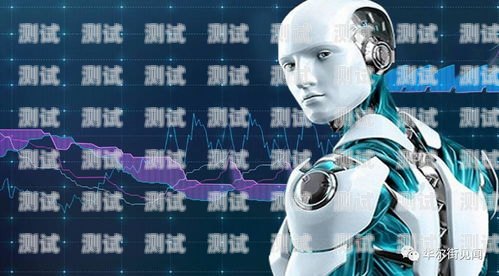 探索 ai 智能電話機(jī)器人的未來ai智能電話機(jī)器人視頻教程