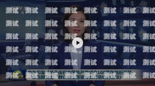 優質售后，電話機器人的堅實后盾津南區電話機器人售后服務電話