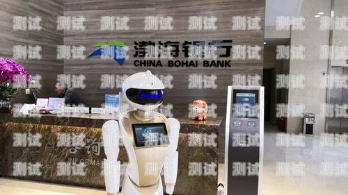 承德電話機器人系統維修指南承德電話機器人系統維修電話