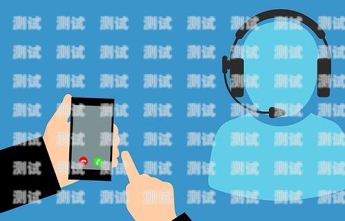 江西探意電話機器人——助力企業(yè)提升服務質量的創(chuàng)新科技江西探意電話機器人客服電話