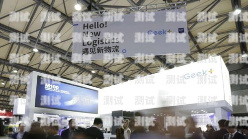 探索簡陽 AI 電話機器人軟件的無限可能簡陽ai電話機器人軟件公司
