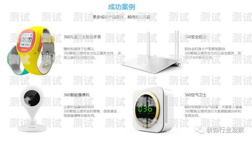 佛山云端智能電話機器人，未來通訊的新趨勢佛山云端智能電話機器人有限公司