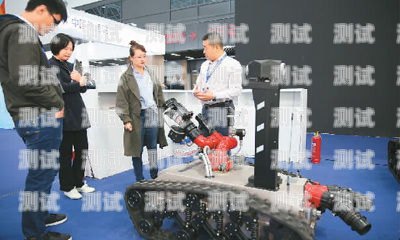 青島電話機器人公司，創新科技，助力企業發展青島電話機器人公司的電話號碼