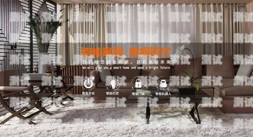 裝修 AI 電話機(jī)器人廠家——讓裝修更智能、高效裝修ai電話機(jī)器人廠家排名
