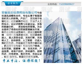 探索安徽電話機器人的未來發展合肥電話機器人